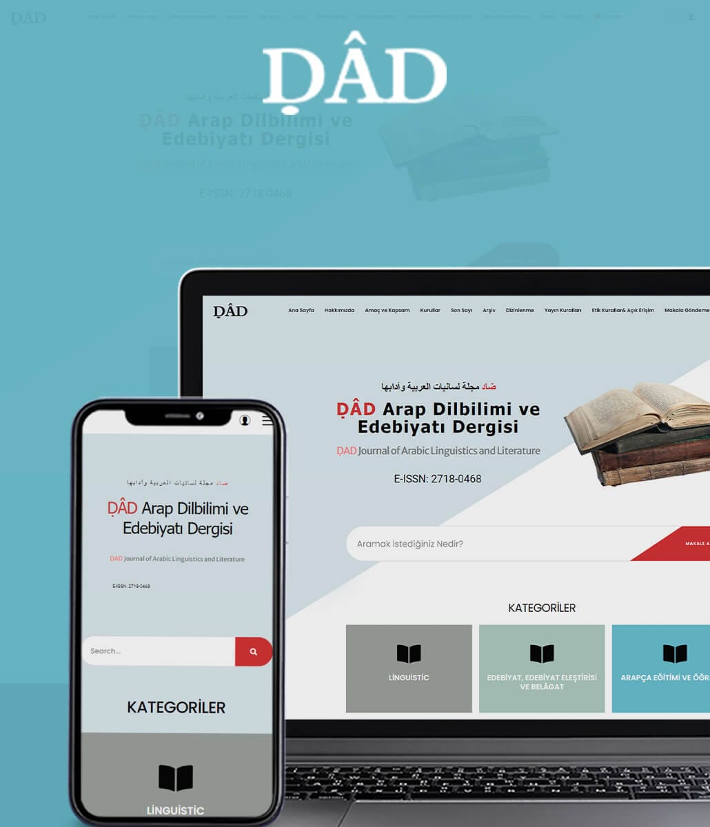 Daad Journal — Web Design